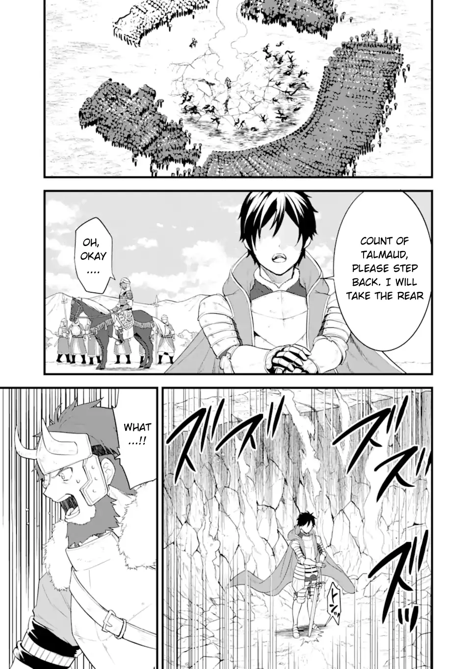 Oda Nobunaga to Iu Nazo no Shokugyo ga Mahou Kenshi yori Cheat Dattanode, Oukoku wo Tsukuru Koto ni Shimashita chapter 38 - page 4