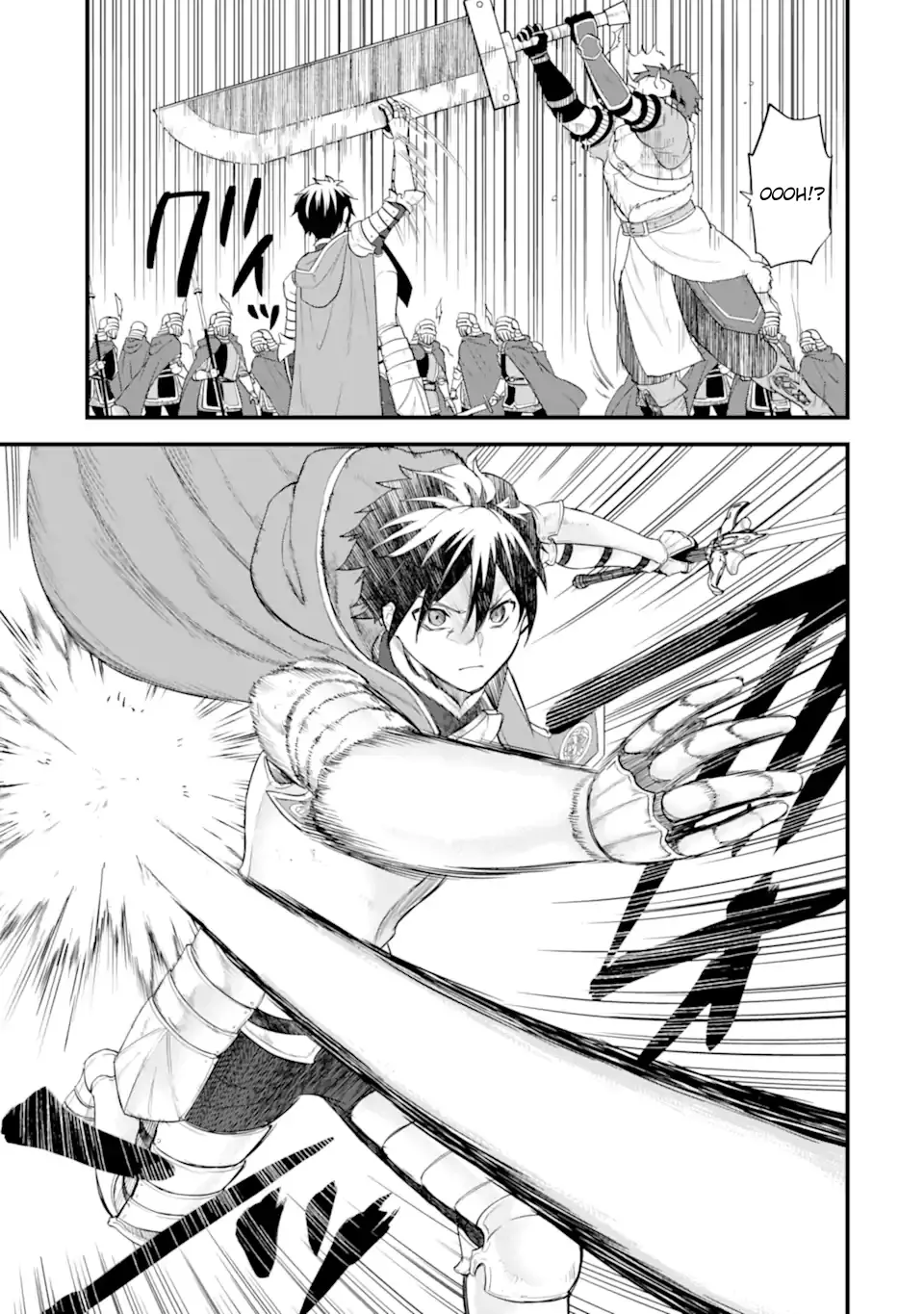 Oda Nobunaga to Iu Nazo no Shokugyo ga Mahou Kenshi yori Cheat Dattanode, Oukoku wo Tsukuru Koto ni Shimashita chapter 38 - page 6