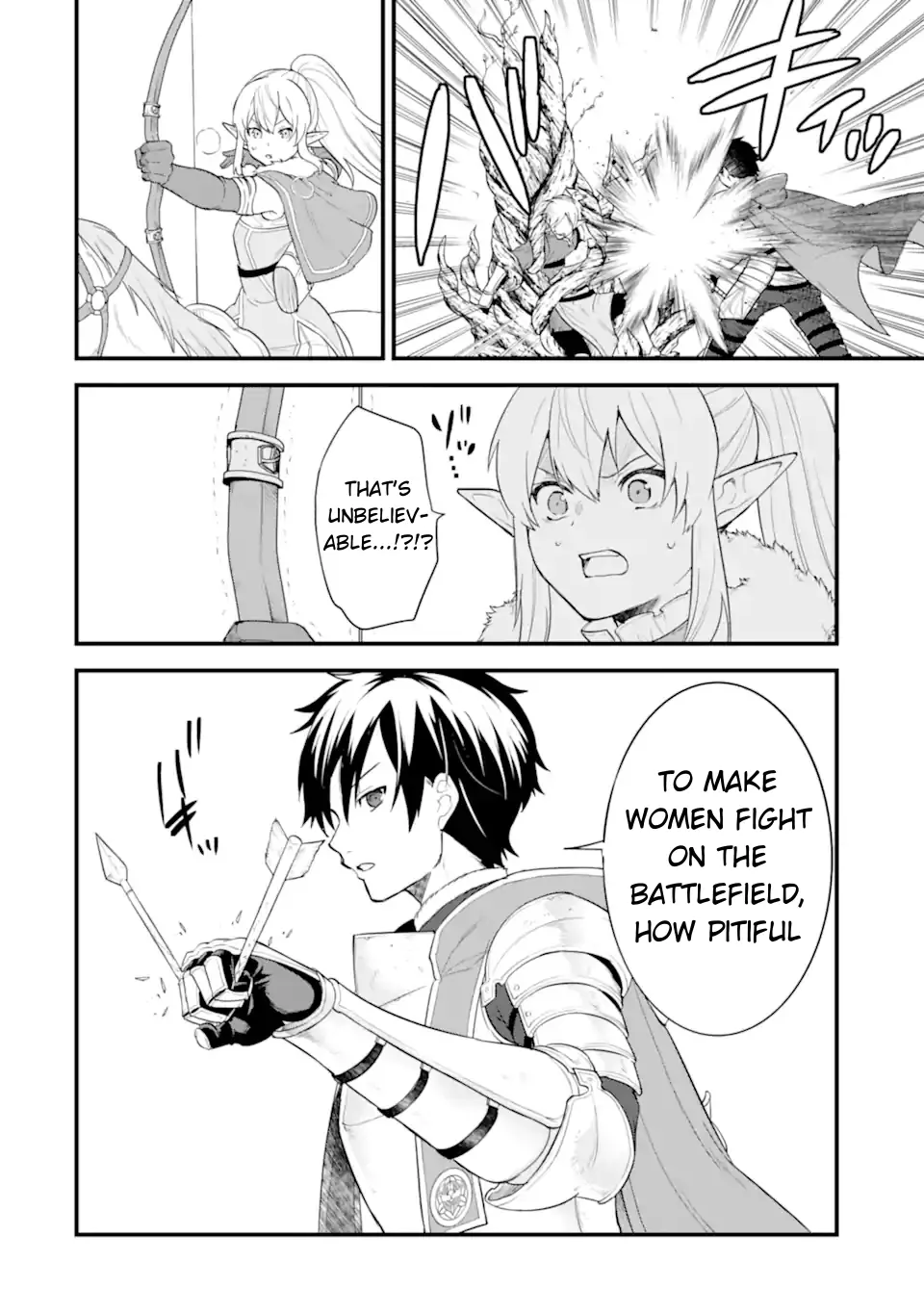 Oda Nobunaga to Iu Nazo no Shokugyo ga Mahou Kenshi yori Cheat Dattanode, Oukoku wo Tsukuru Koto ni Shimashita chapter 38 - page 8