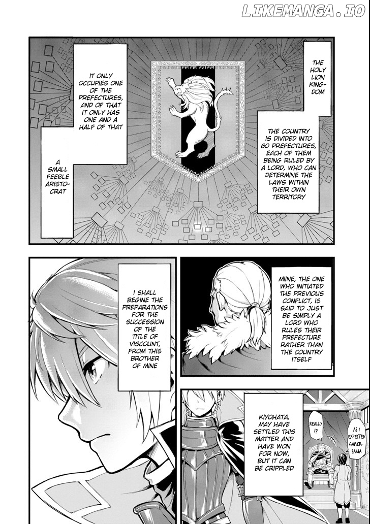 Oda Nobunaga to Iu Nazo no Shokugyo ga Mahou Kenshi yori Cheat Dattanode, Oukoku wo Tsukuru Koto ni Shimashita chapter 4 - page 2