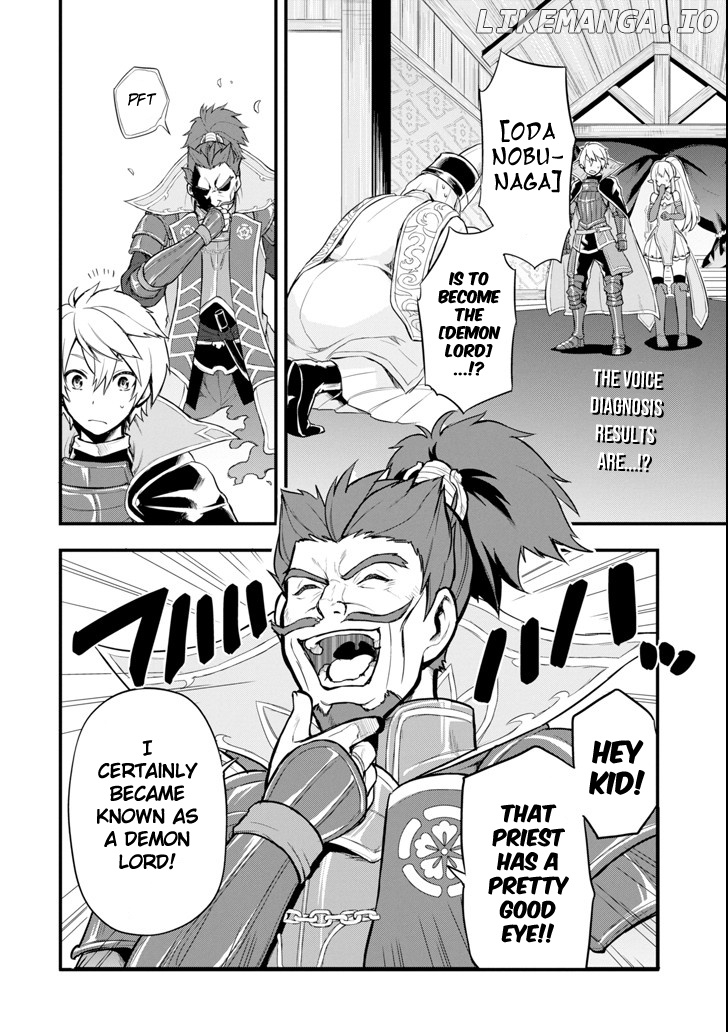 Oda Nobunaga to Iu Nazo no Shokugyo ga Mahou Kenshi yori Cheat Dattanode, Oukoku wo Tsukuru Koto ni Shimashita chapter 6 - page 2
