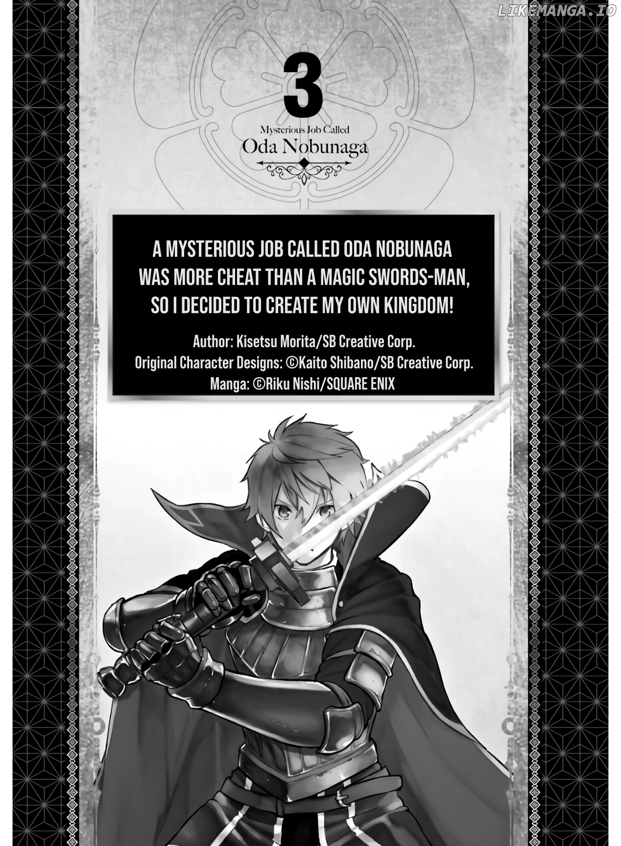 Oda Nobunaga to Iu Nazo no Shokugyo ga Mahou Kenshi yori Cheat Dattanode, Oukoku wo Tsukuru Koto ni Shimashita chapter 12 - page 3