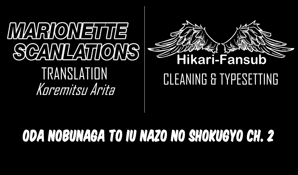 Oda Nobunaga to Iu Nazo no Shokugyo ga Mahou Kenshi yori Cheat Dattanode, Oukoku wo Tsukuru Koto ni Shimashita chapter 2 - page 1