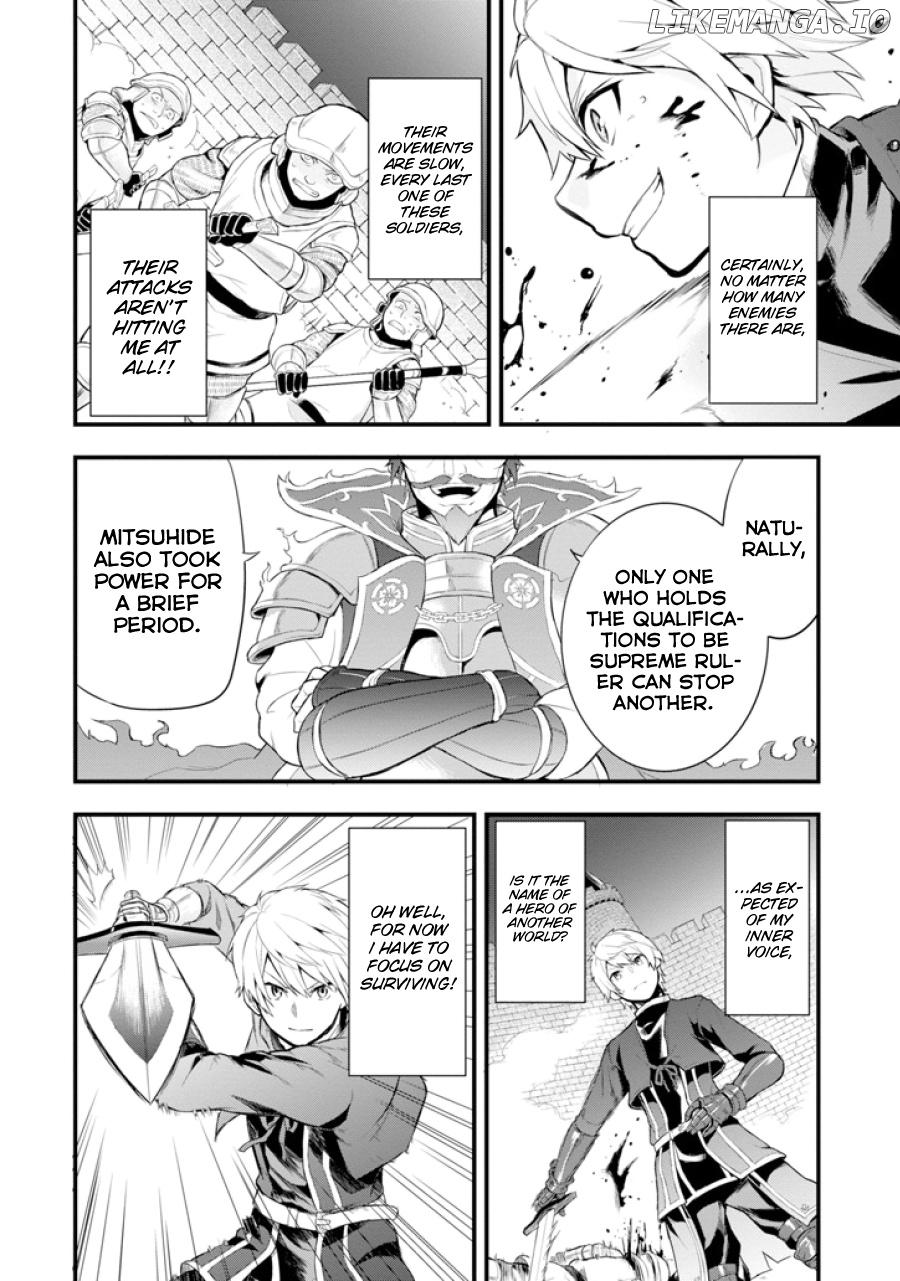 Oda Nobunaga to Iu Nazo no Shokugyo ga Mahou Kenshi yori Cheat Dattanode, Oukoku wo Tsukuru Koto ni Shimashita chapter 2 - page 19