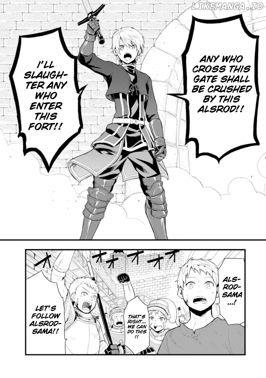 Oda Nobunaga to Iu Nazo no Shokugyo ga Mahou Kenshi yori Cheat Dattanode, Oukoku wo Tsukuru Koto ni Shimashita chapter 2 - page 24