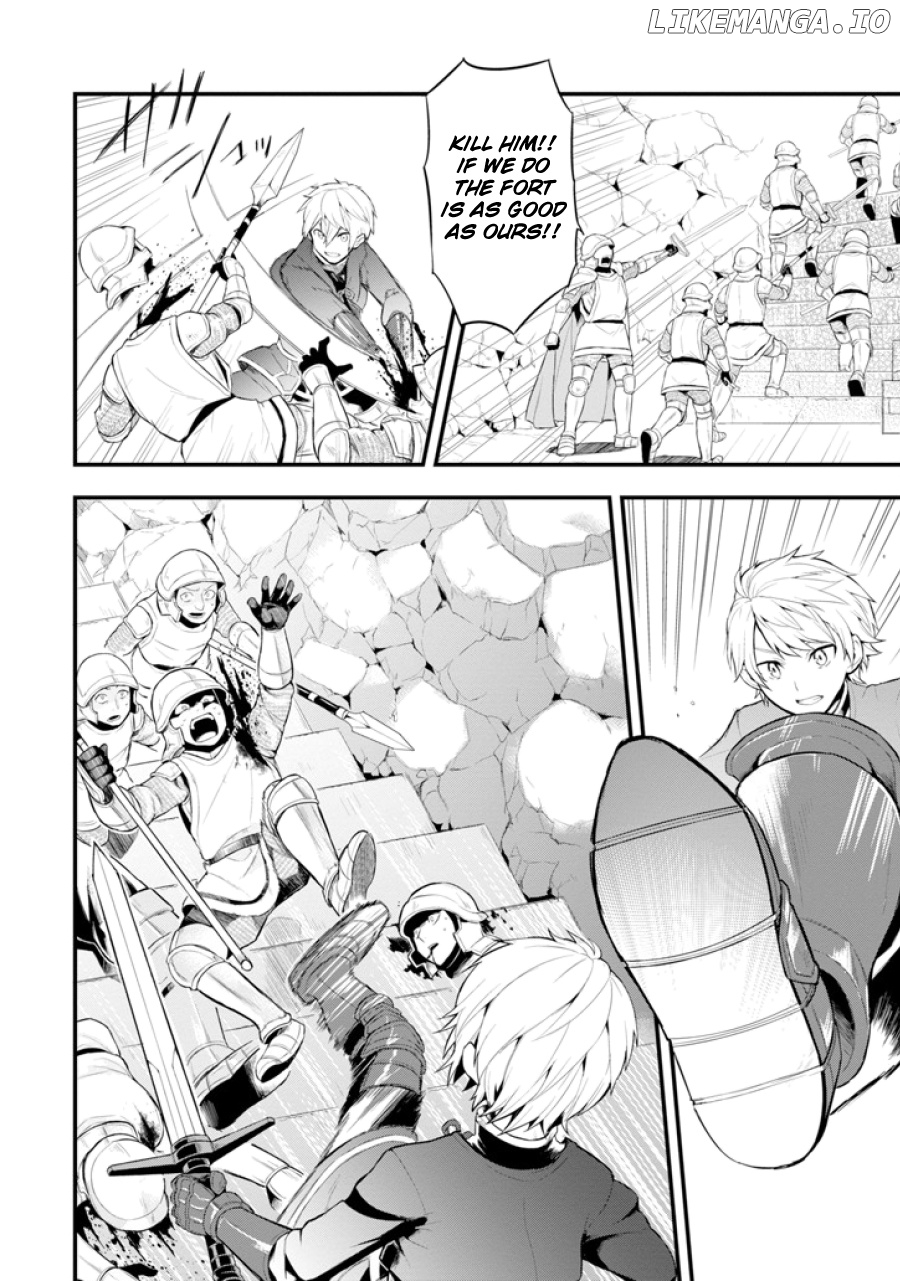 Oda Nobunaga to Iu Nazo no Shokugyo ga Mahou Kenshi yori Cheat Dattanode, Oukoku wo Tsukuru Koto ni Shimashita chapter 2 - page 25