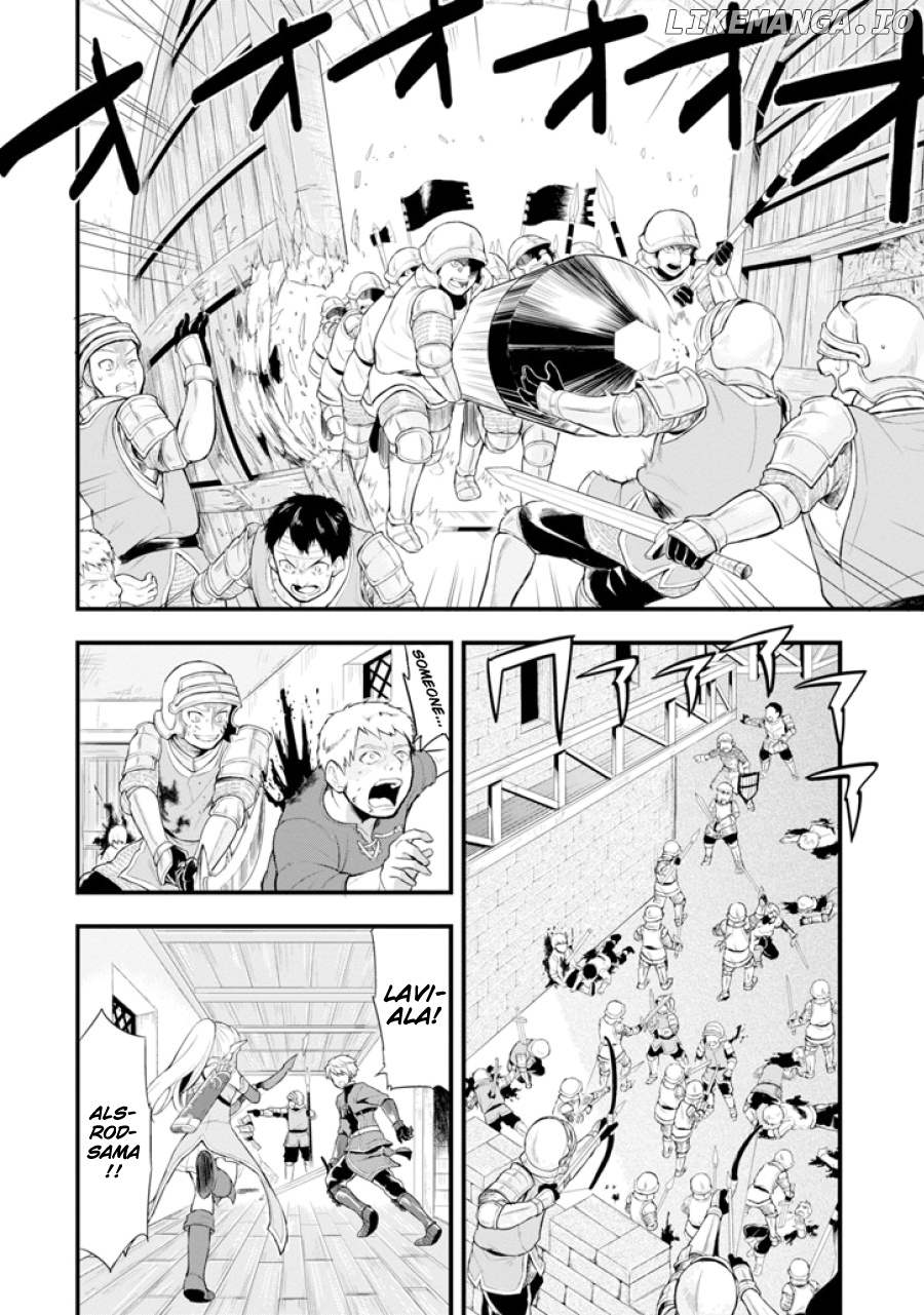 Oda Nobunaga to Iu Nazo no Shokugyo ga Mahou Kenshi yori Cheat Dattanode, Oukoku wo Tsukuru Koto ni Shimashita chapter 2 - page 9