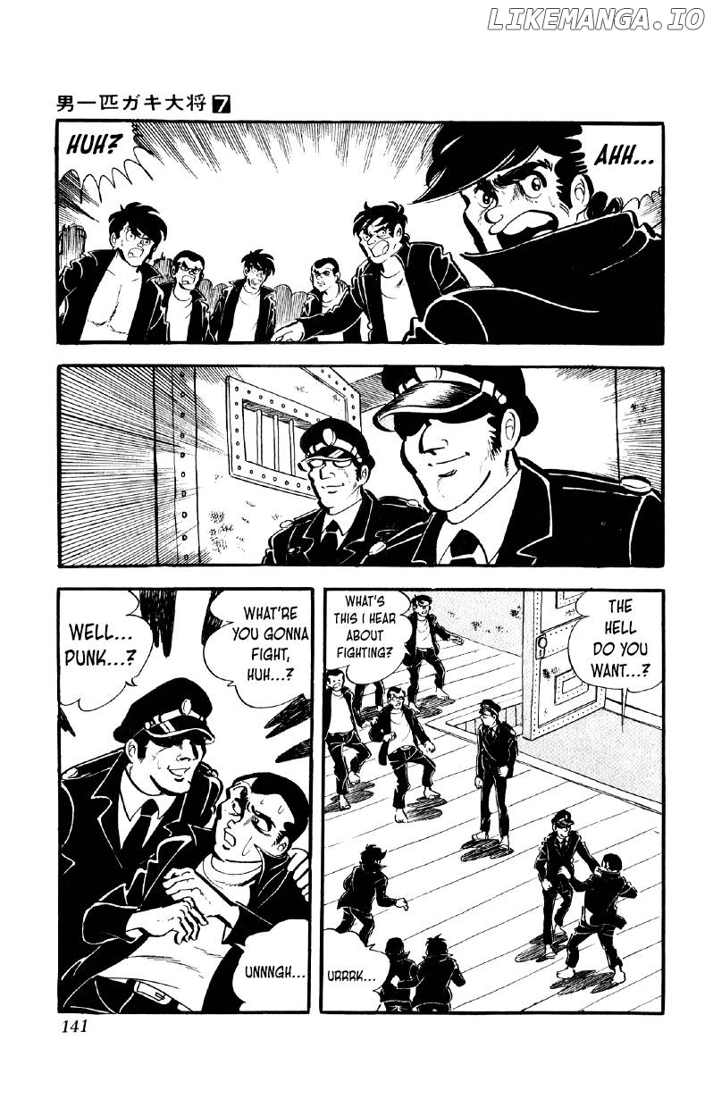 Otoko Ippiki Gaki Daishou Chapter 54 - page 2