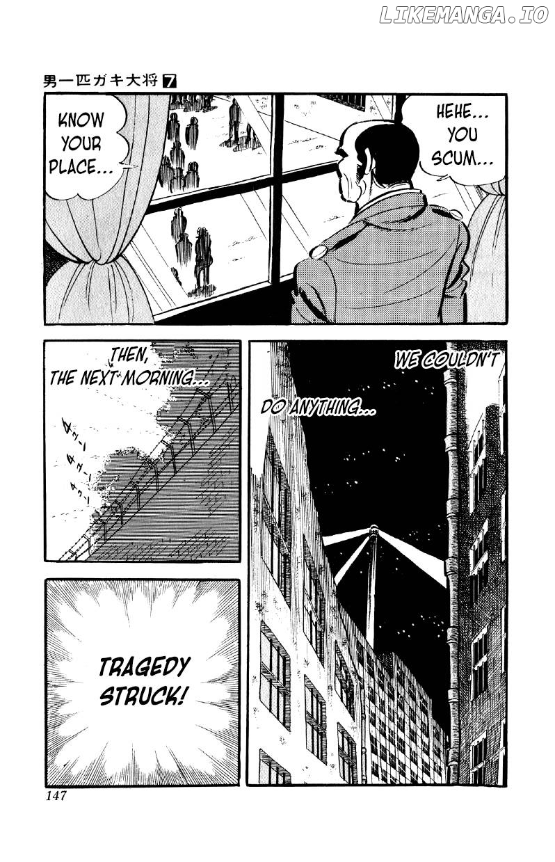 Otoko Ippiki Gaki Daishou Chapter 54 - page 8