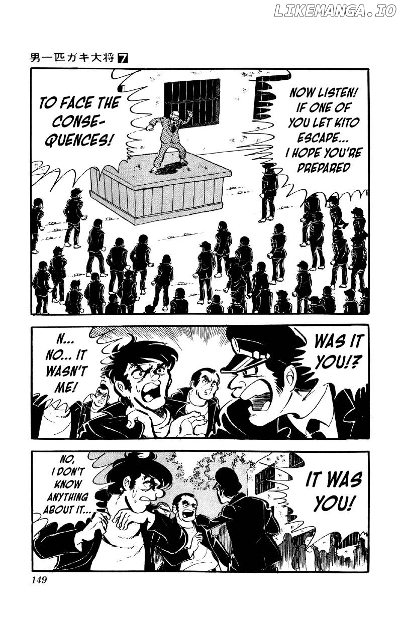 Otoko Ippiki Gaki Daishou Chapter 54 - page 10