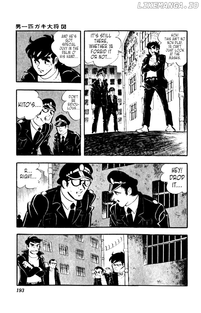 Otoko Ippiki Gaki Daishou chapter 47 - page 20