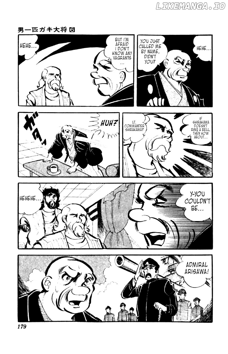Otoko Ippiki Gaki Daishou chapter 47 - page 6