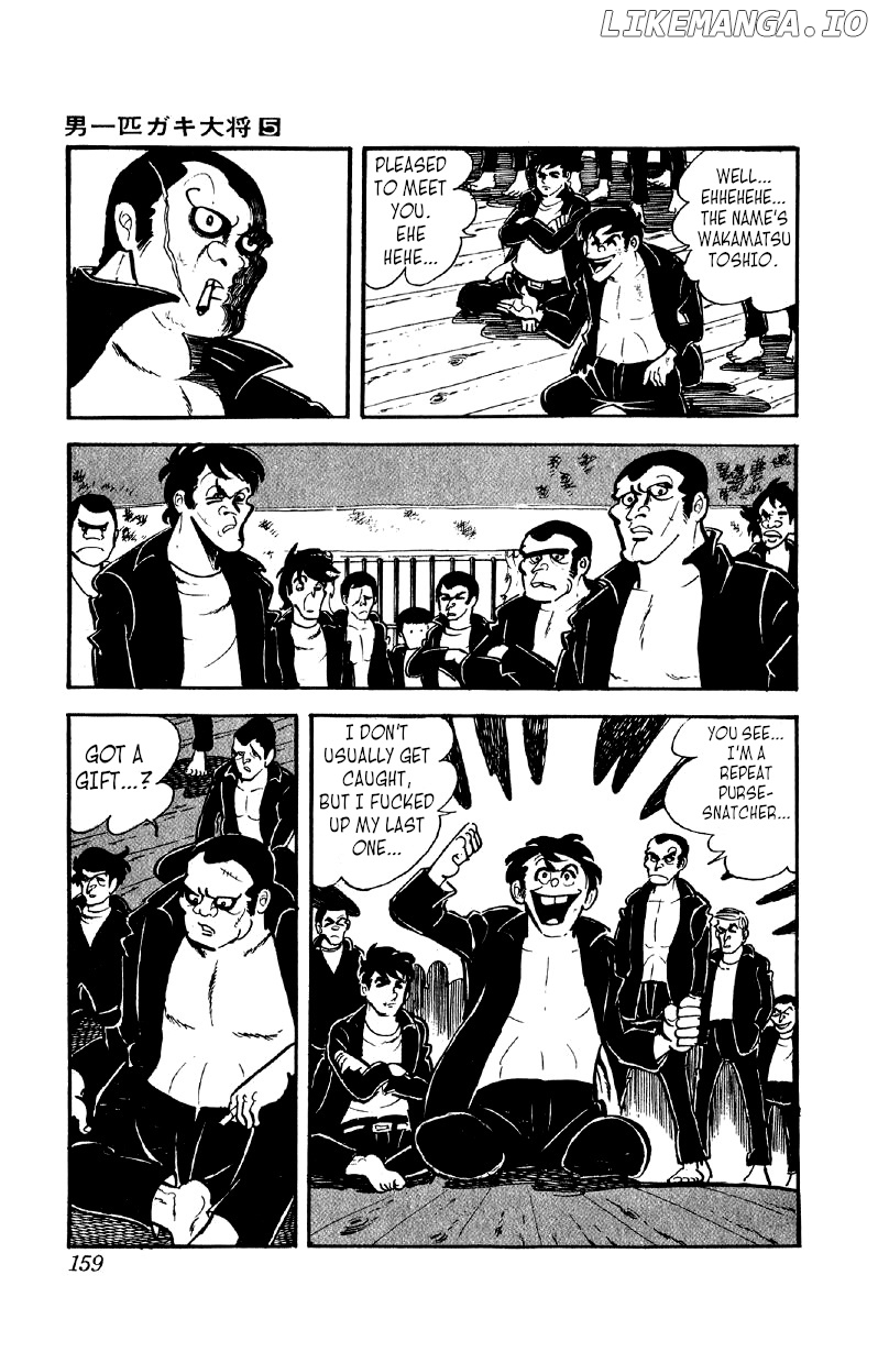 Otoko Ippiki Gaki Daishou chapter 37 - page 10