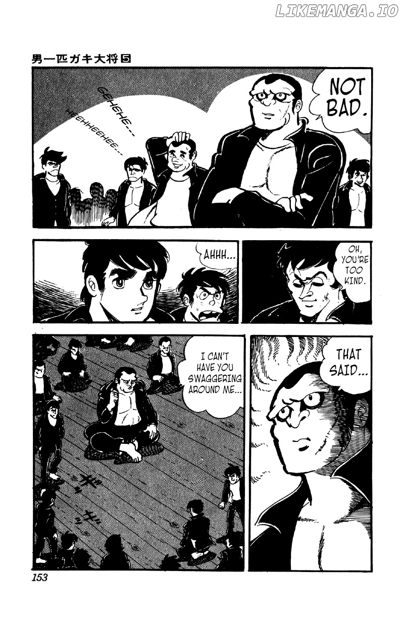 Otoko Ippiki Gaki Daishou chapter 37 - page 4