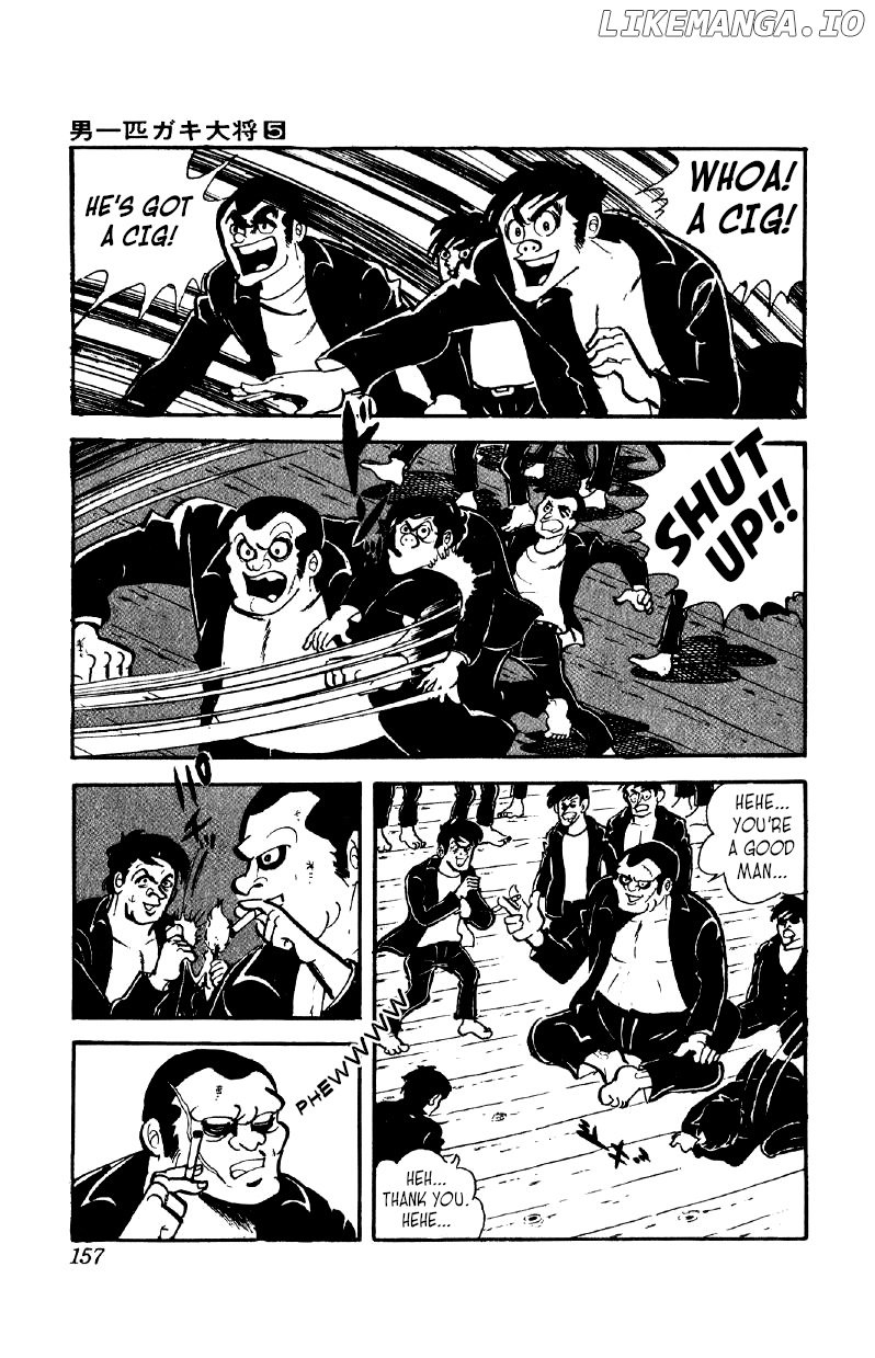 Otoko Ippiki Gaki Daishou chapter 37 - page 8