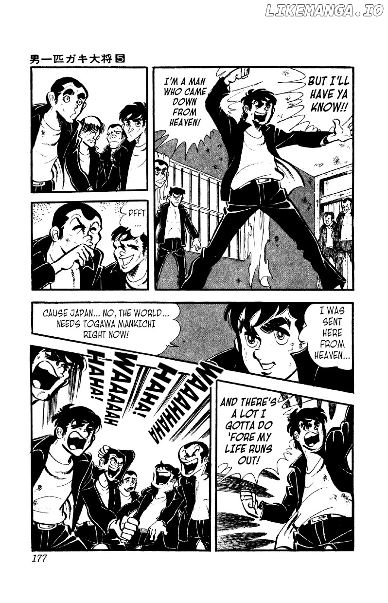 Otoko Ippiki Gaki Daishou chapter 38 - page 5