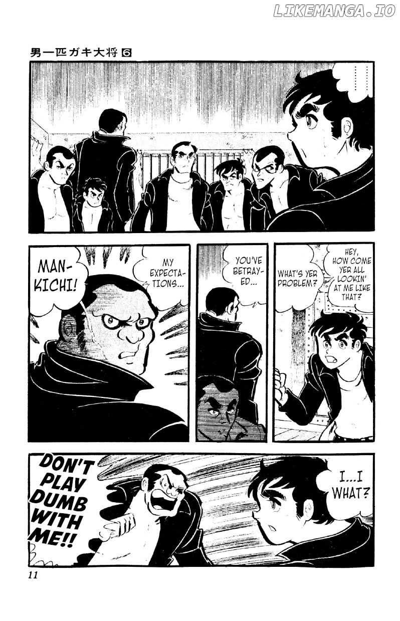 Otoko Ippiki Gaki Daishou chapter 39 - page 10