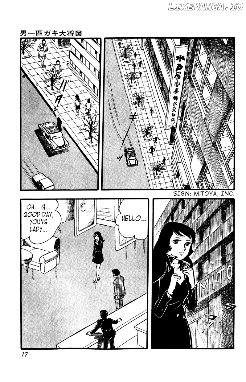 Otoko Ippiki Gaki Daishou chapter 39 - page 16