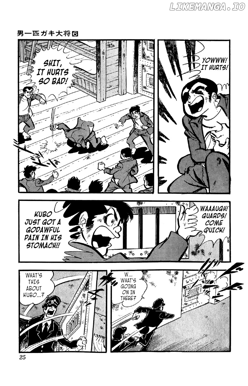 Otoko Ippiki Gaki Daishou chapter 39 - page 24