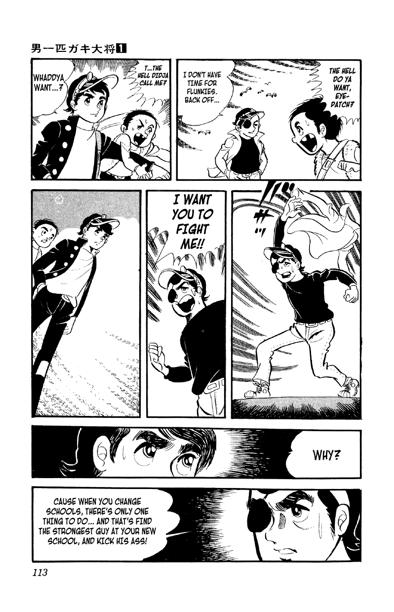Otoko Ippiki Gaki Daishou chapter 4 - page 16