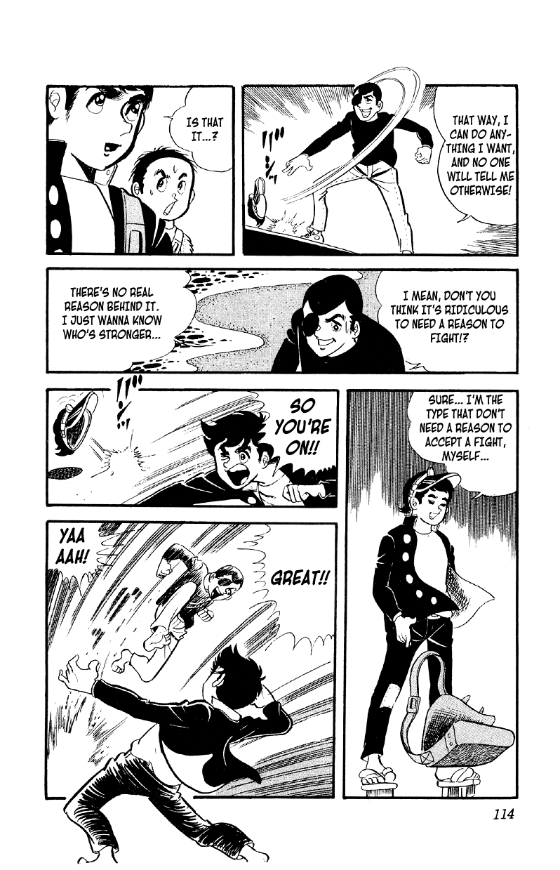 Otoko Ippiki Gaki Daishou chapter 4 - page 17