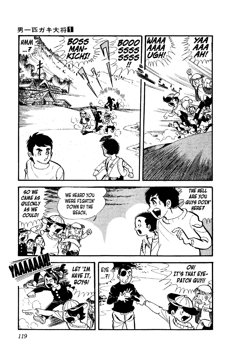 Otoko Ippiki Gaki Daishou chapter 4 - page 22