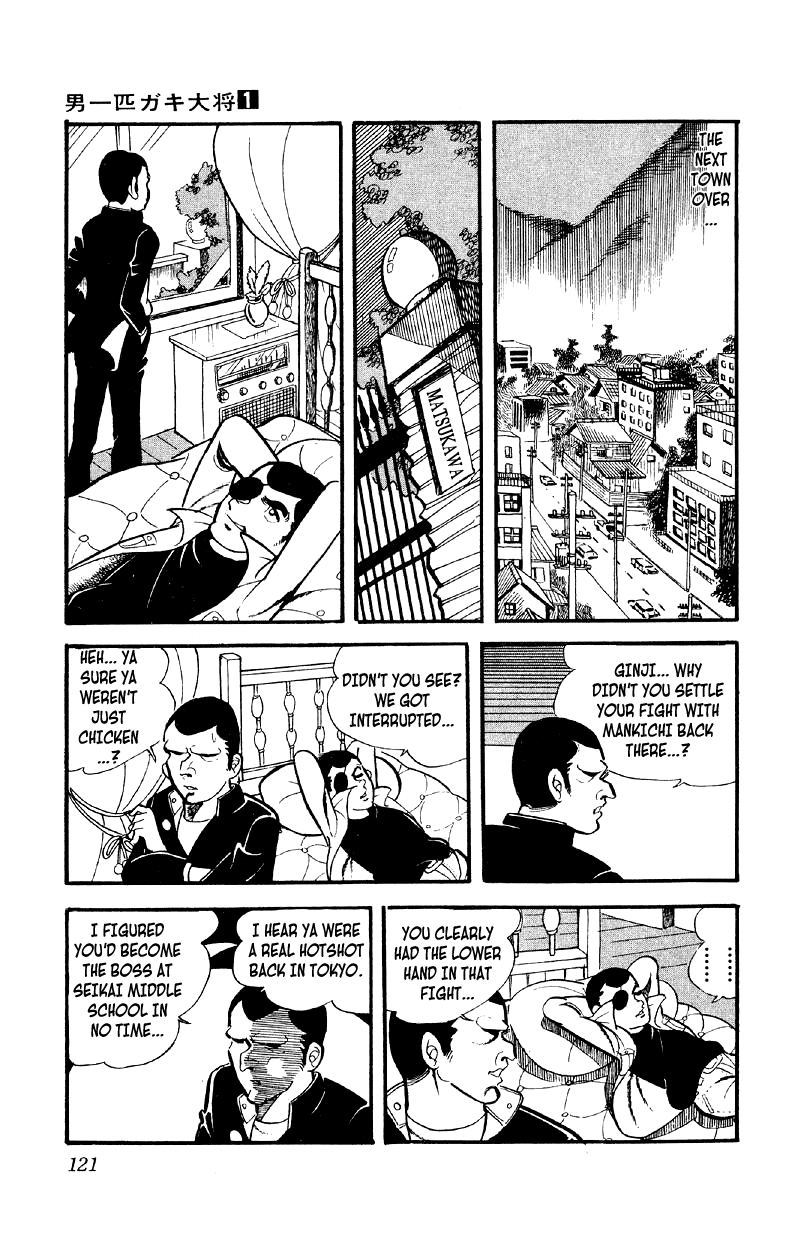Otoko Ippiki Gaki Daishou chapter 4 - page 24