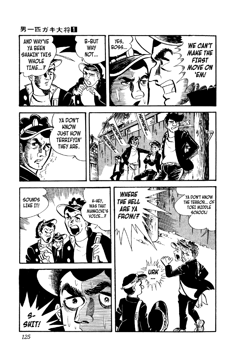 Otoko Ippiki Gaki Daishou chapter 4 - page 28