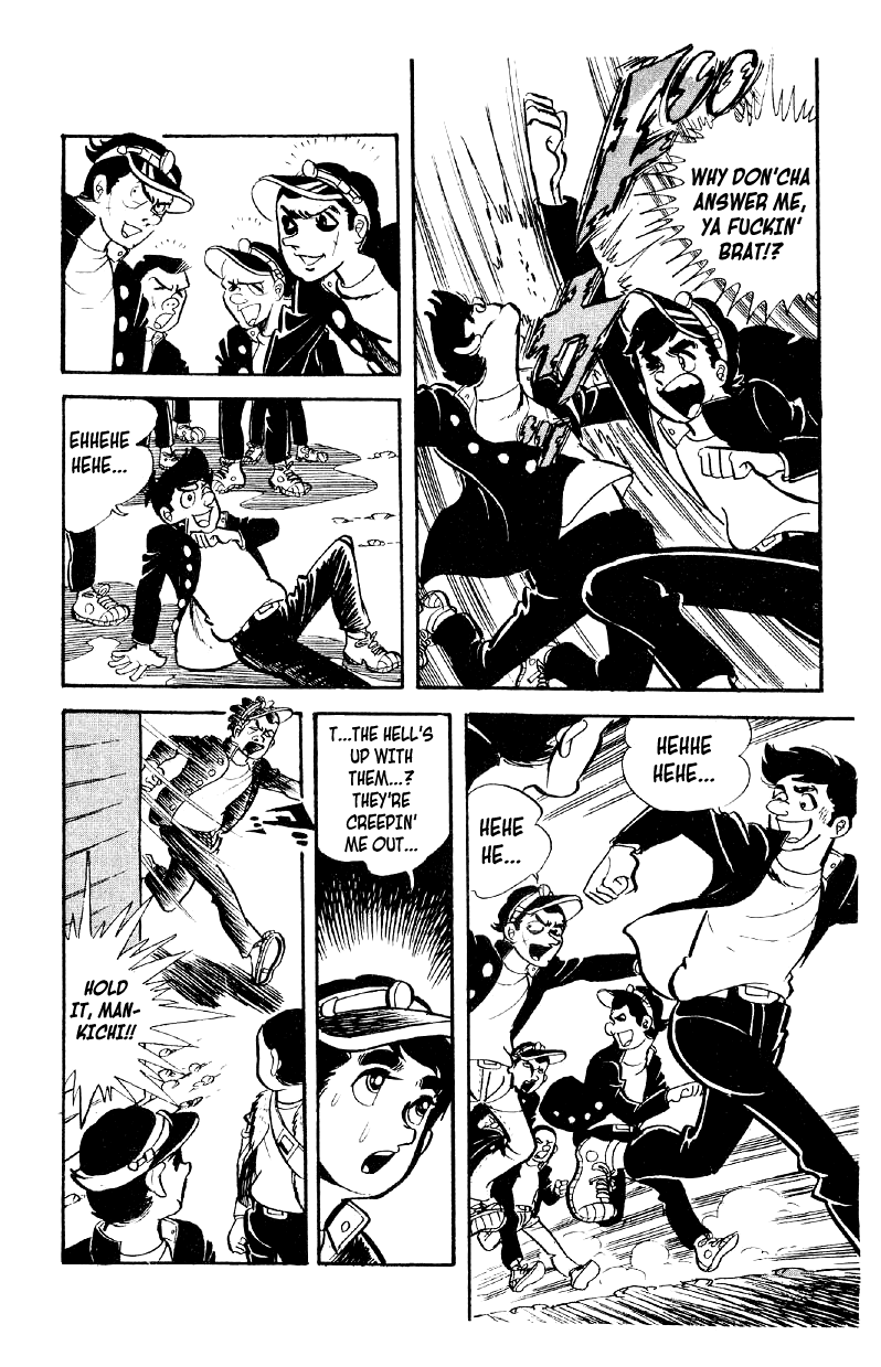 Otoko Ippiki Gaki Daishou chapter 4 - page 29