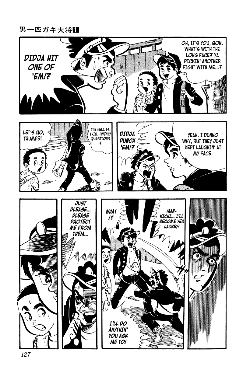 Otoko Ippiki Gaki Daishou chapter 4 - page 30