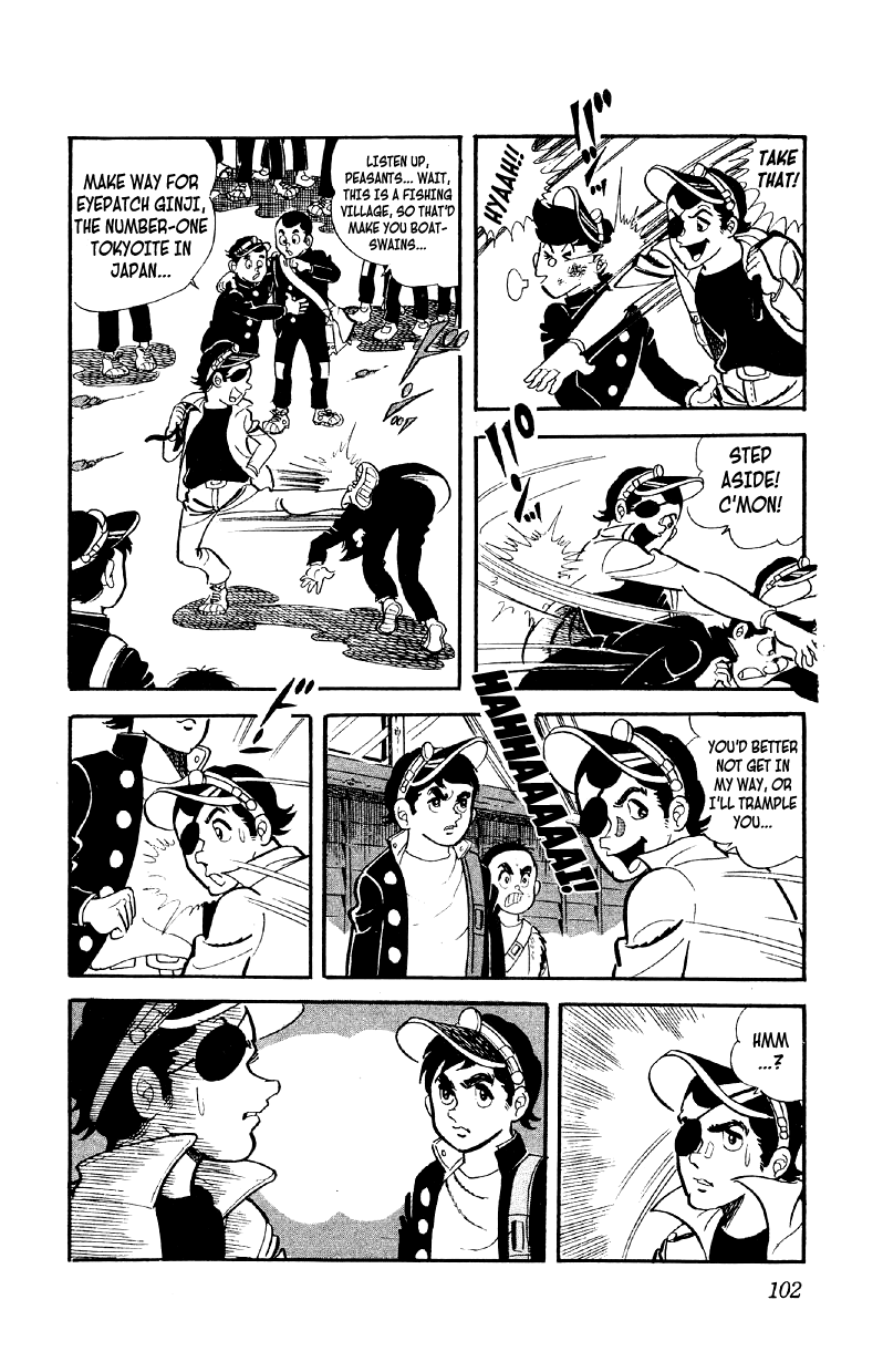 Otoko Ippiki Gaki Daishou chapter 4 - page 5