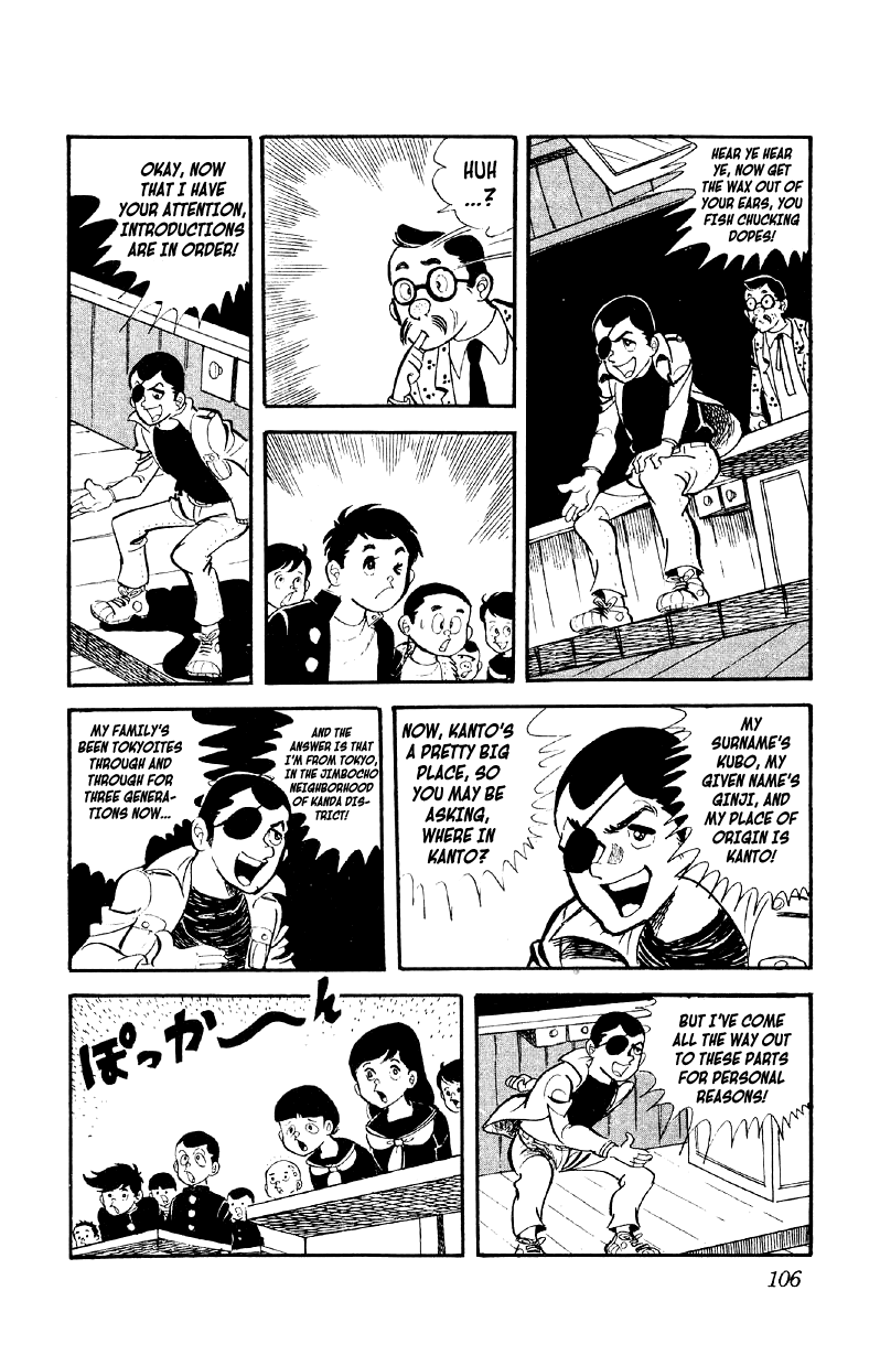 Otoko Ippiki Gaki Daishou chapter 4 - page 9