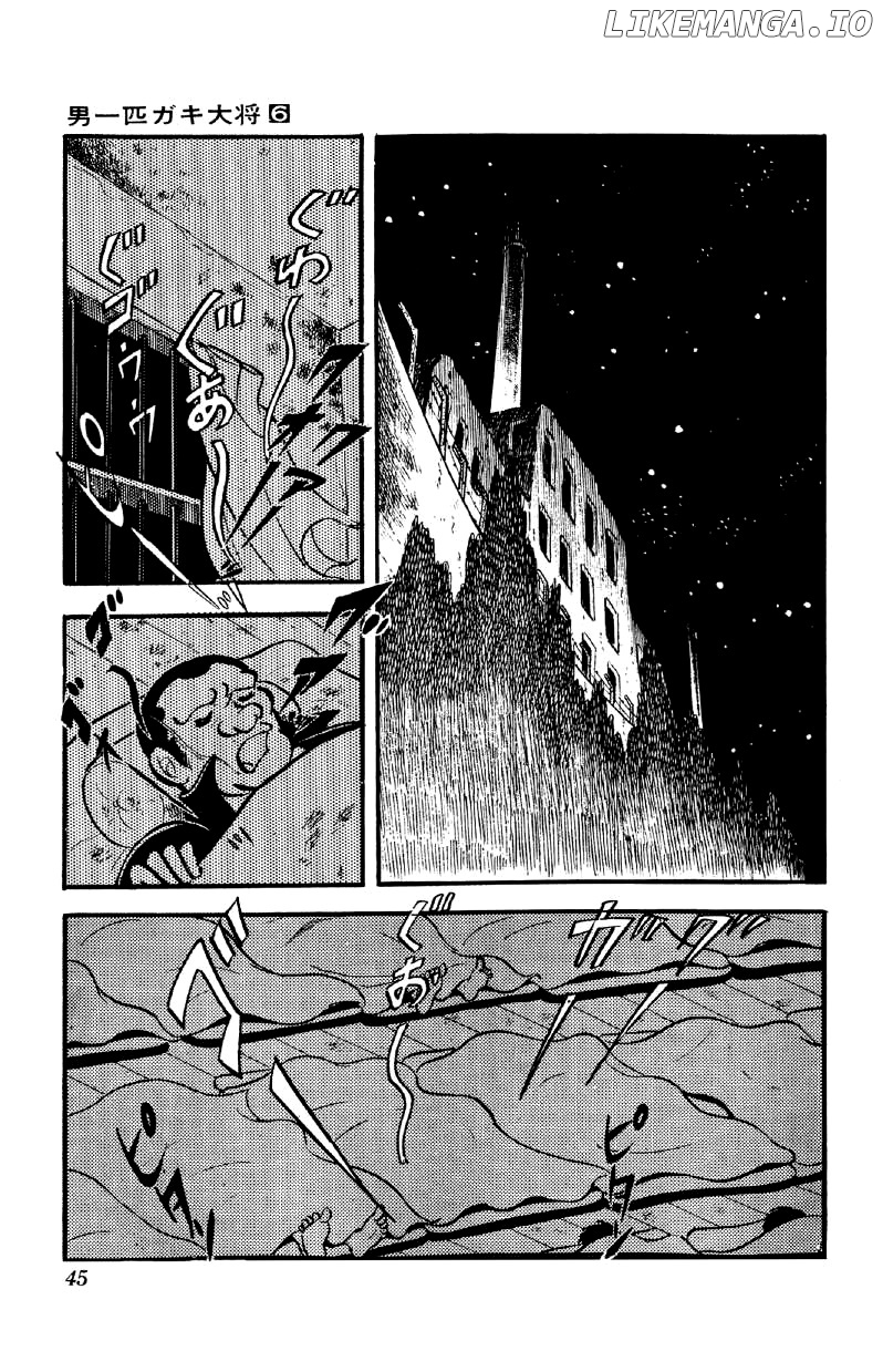 Otoko Ippiki Gaki Daishou chapter 40 - page 18