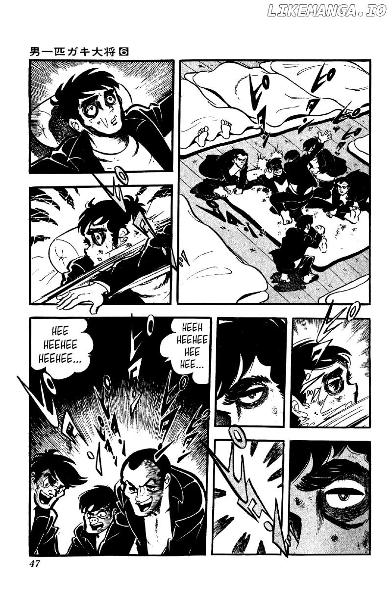 Otoko Ippiki Gaki Daishou chapter 41 - page 2