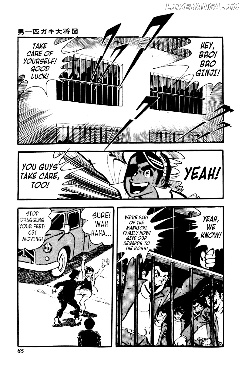 Otoko Ippiki Gaki Daishou chapter 41 - page 20