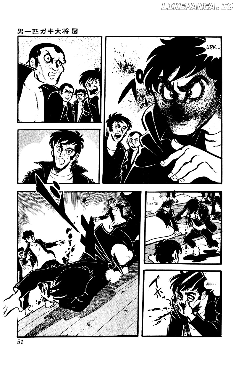 Otoko Ippiki Gaki Daishou chapter 41 - page 6