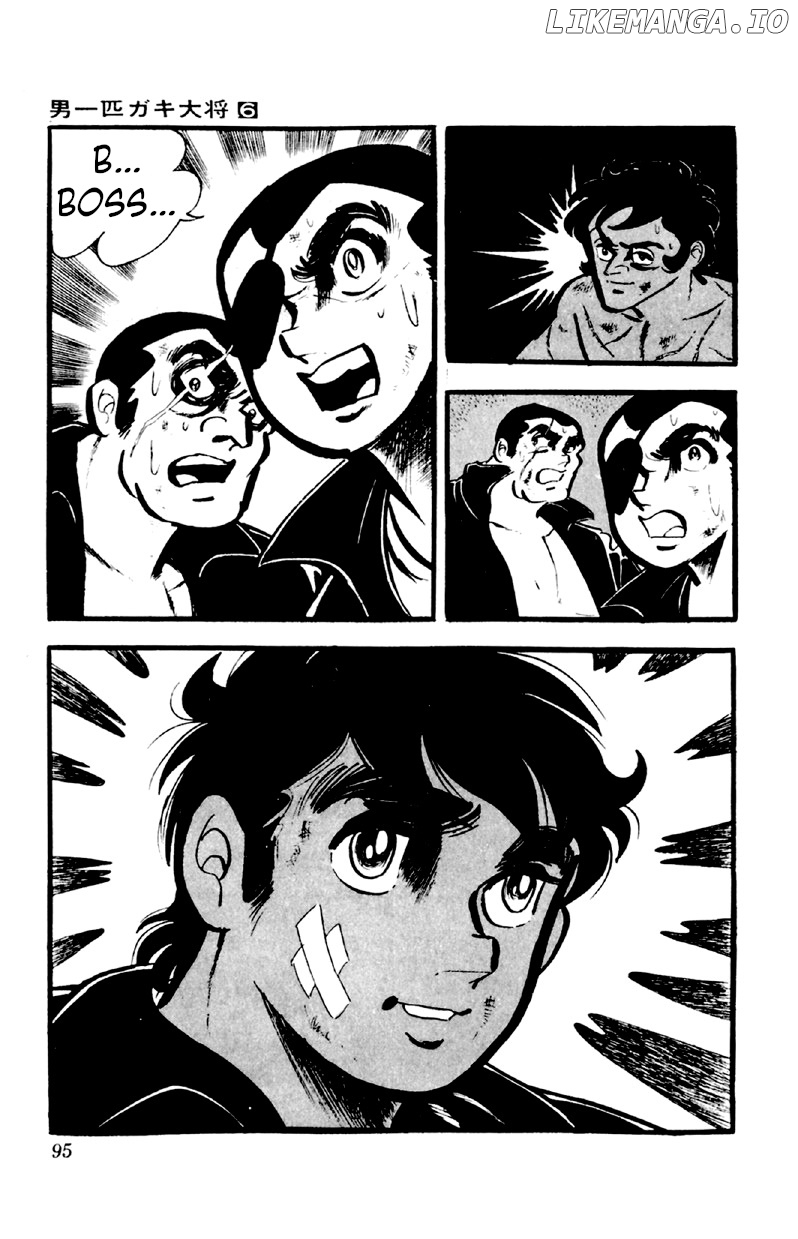 Otoko Ippiki Gaki Daishou chapter 43 - page 10