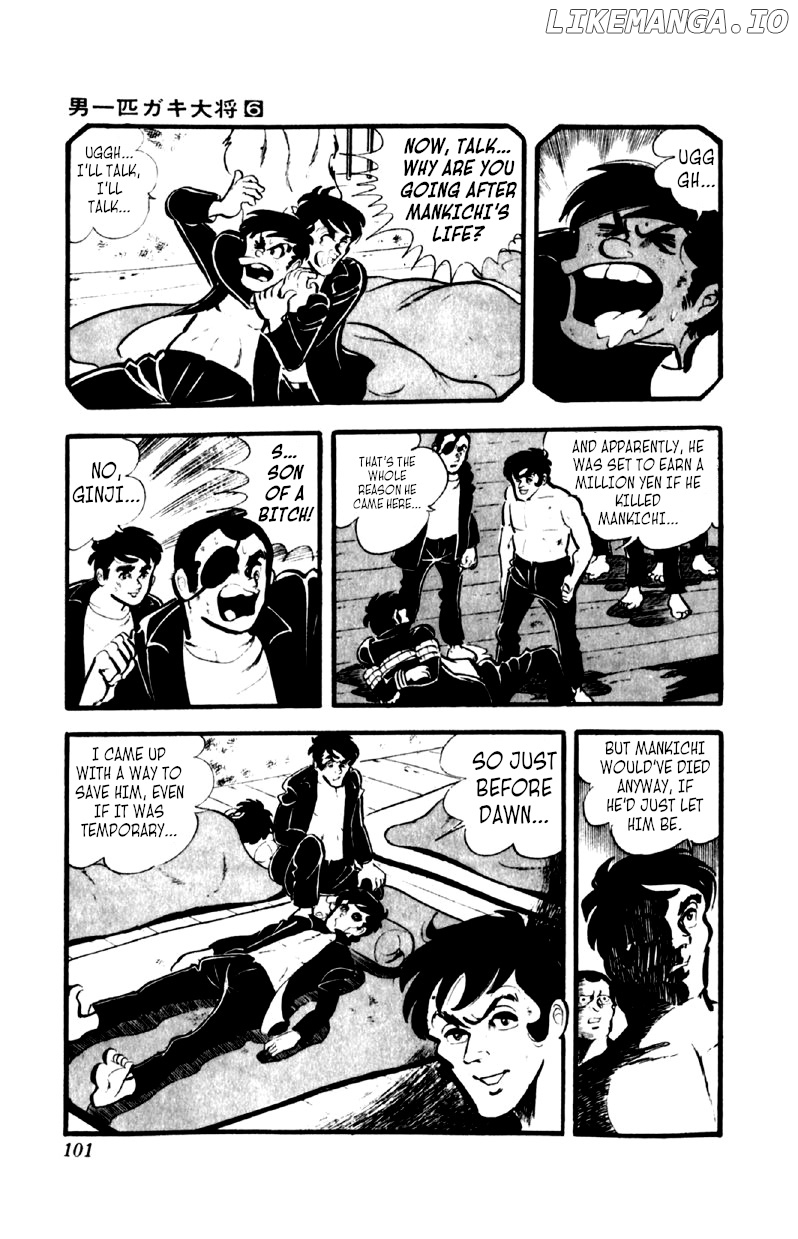 Otoko Ippiki Gaki Daishou chapter 43 - page 16