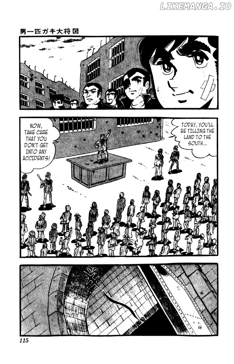 Otoko Ippiki Gaki Daishou chapter 44 - page 8