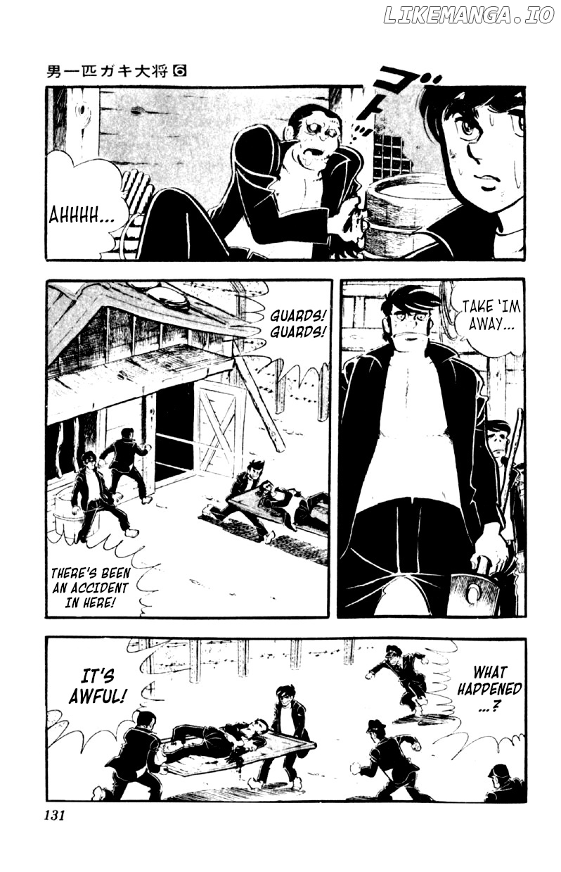 Otoko Ippiki Gaki Daishou chapter 45 - page 2