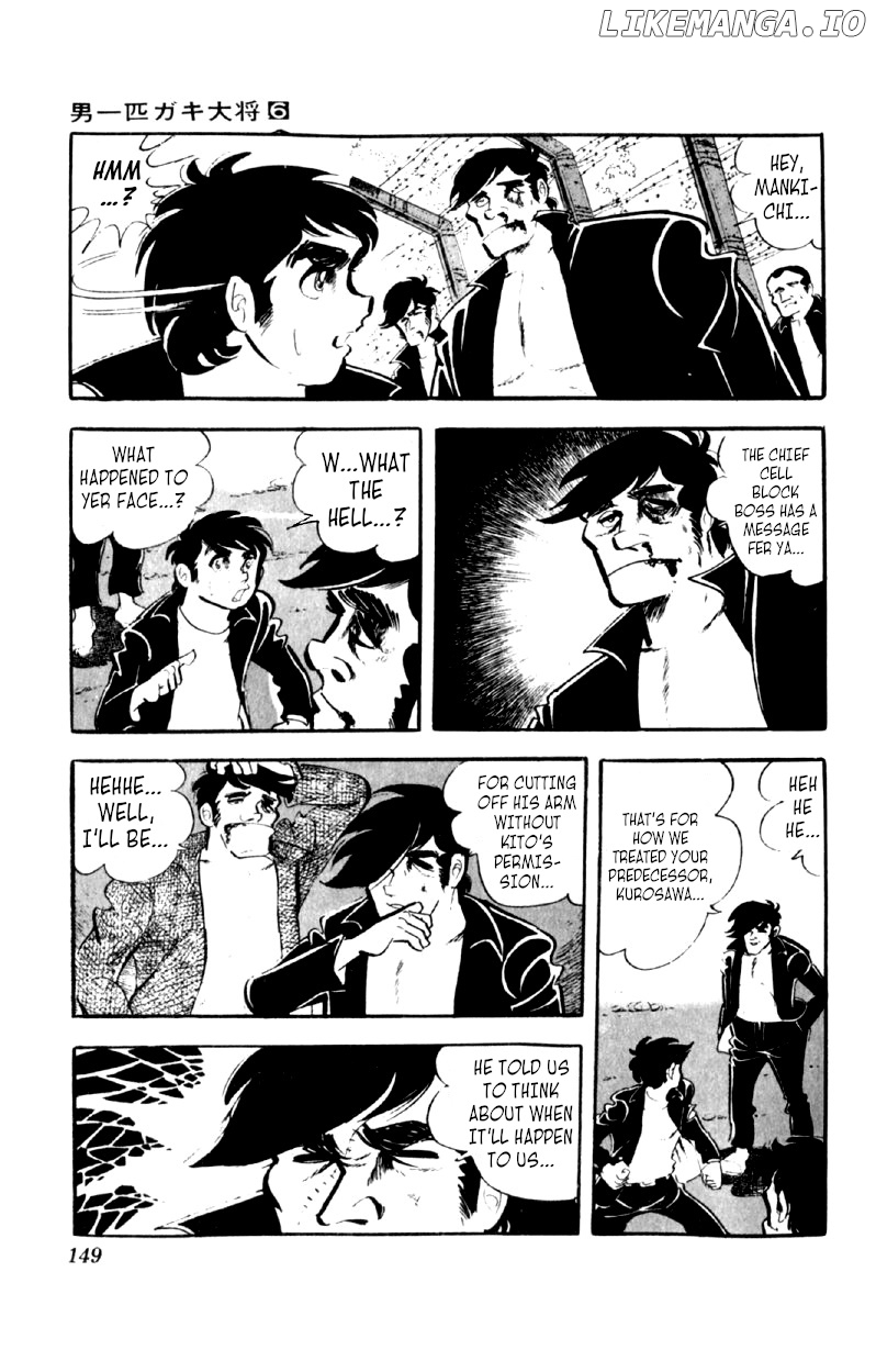 Otoko Ippiki Gaki Daishou chapter 45 - page 20