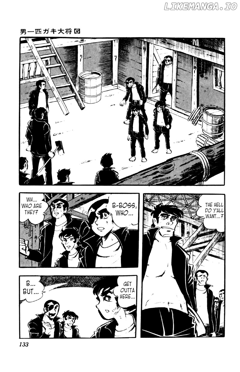 Otoko Ippiki Gaki Daishou chapter 45 - page 4