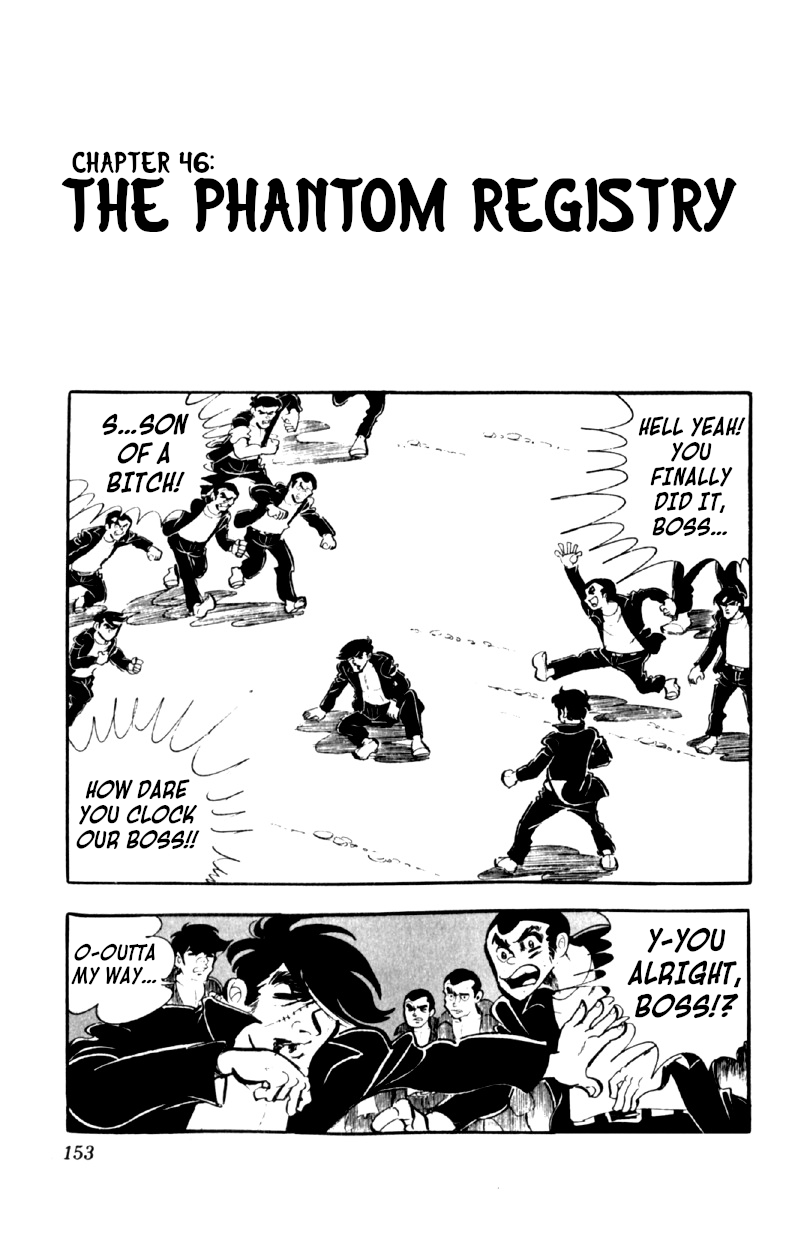Otoko Ippiki Gaki Daishou chapter 46 - page 1