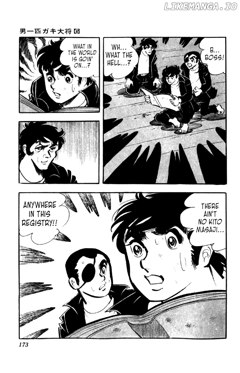 Otoko Ippiki Gaki Daishou chapter 46 - page 21