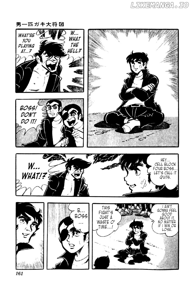 Otoko Ippiki Gaki Daishou chapter 46 - page 9