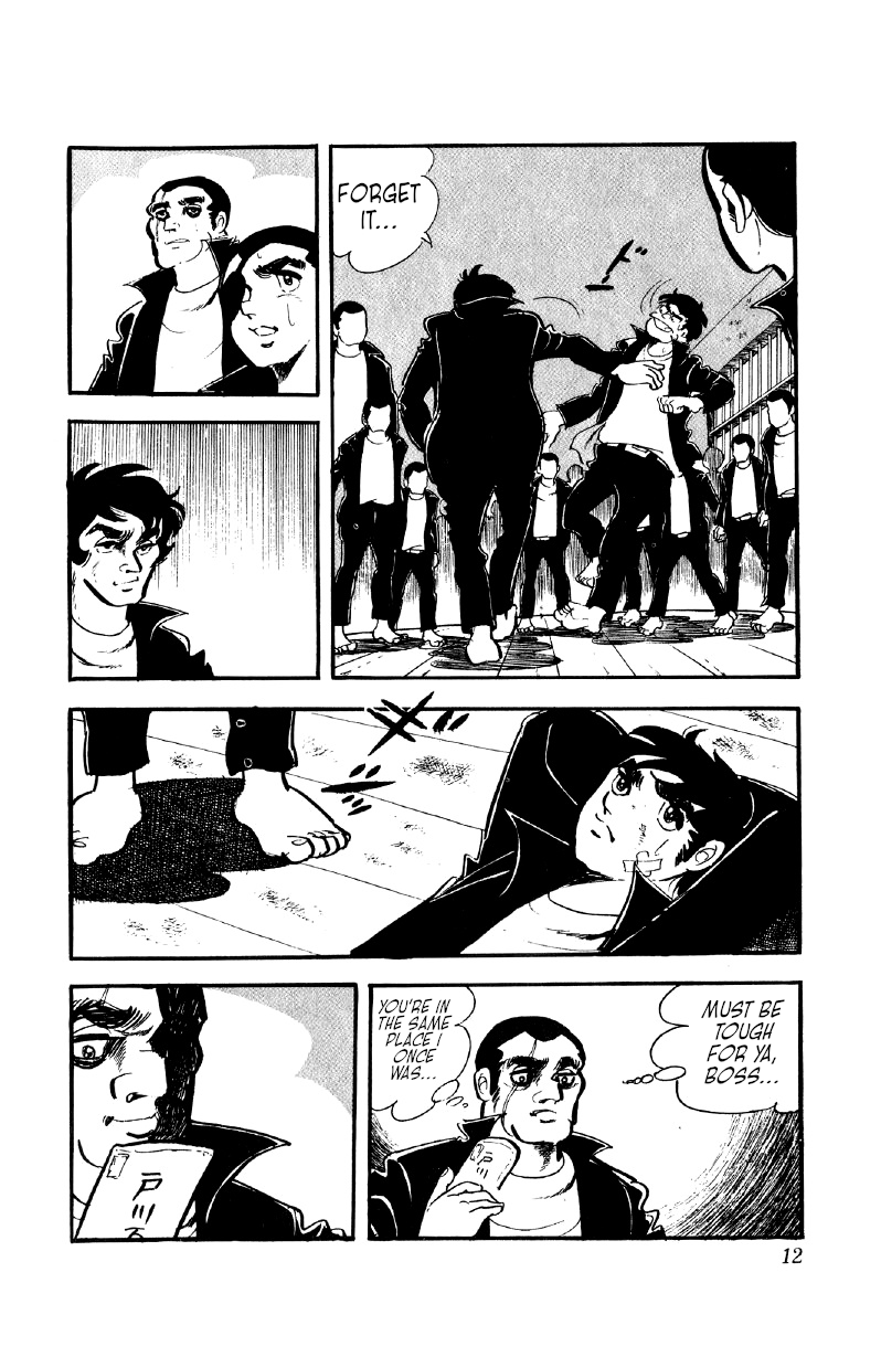 Otoko Ippiki Gaki Daishou chapter 48 - page 11