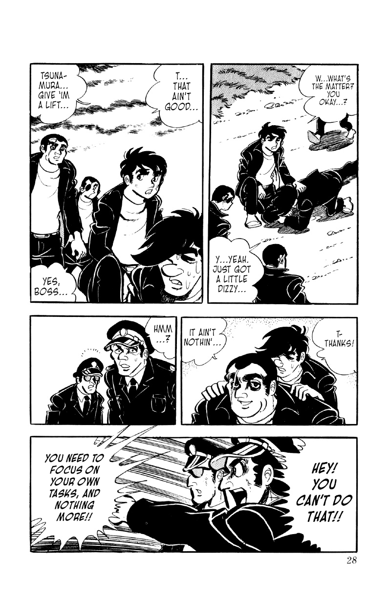 Otoko Ippiki Gaki Daishou chapter 48 - page 26