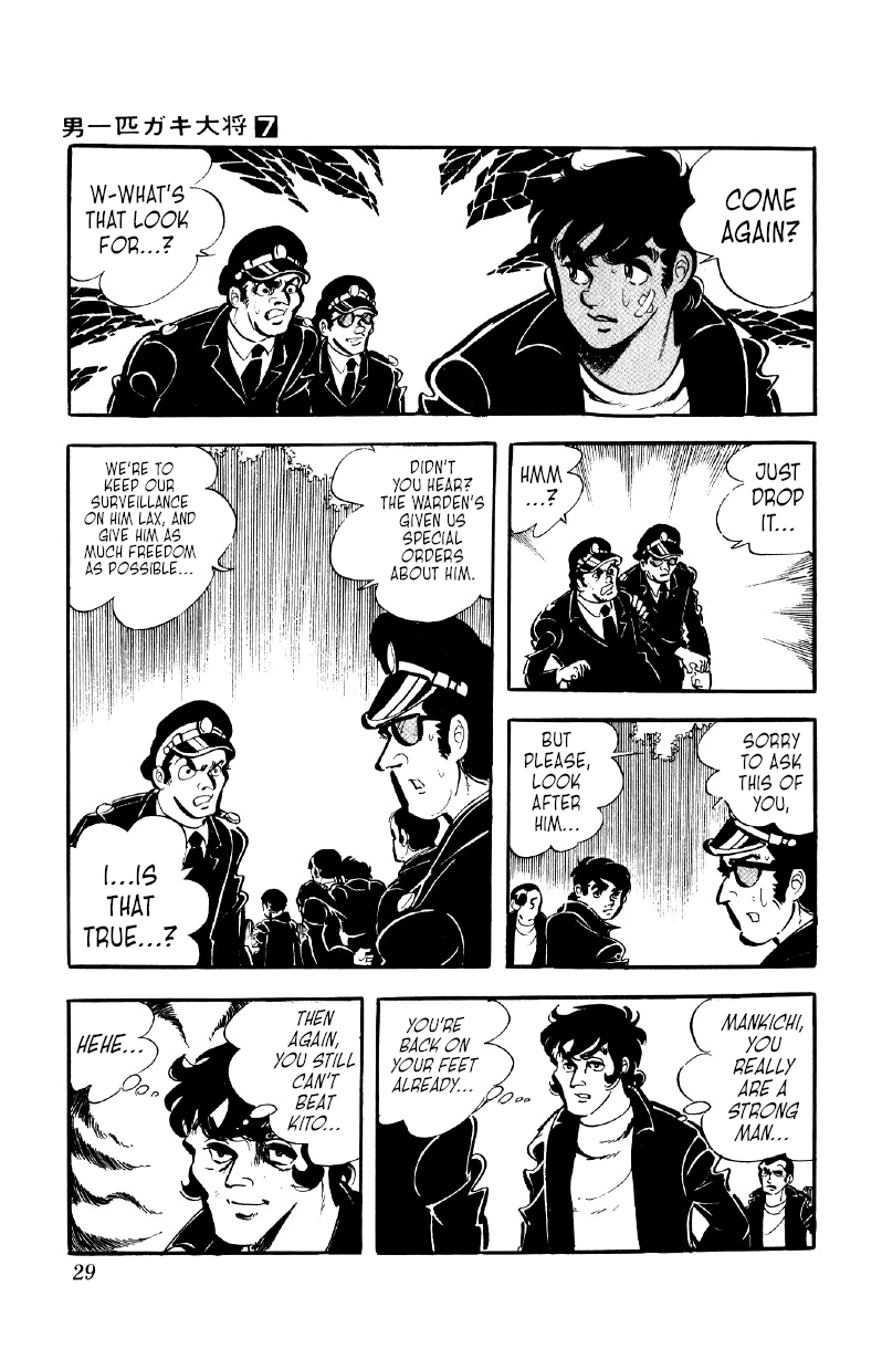 Otoko Ippiki Gaki Daishou chapter 48 - page 27