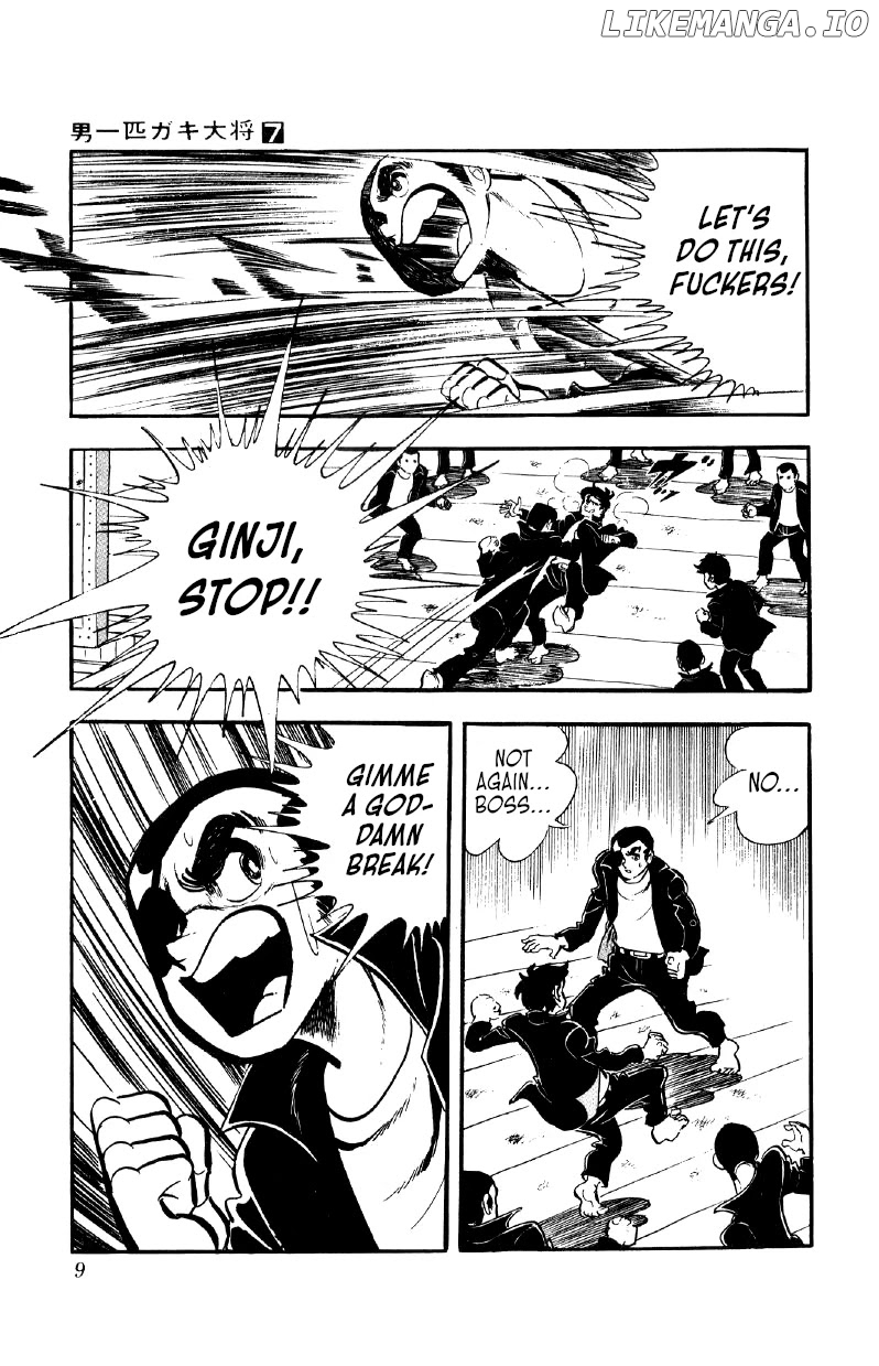 Otoko Ippiki Gaki Daishou chapter 48 - page 8