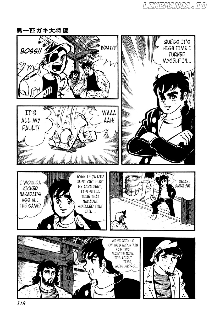 Otoko Ippiki Gaki Daishou chapter 35 - page 11